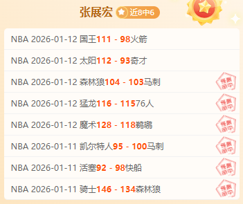 瓜迪奥拉术,后恢复顺利,周六将亲自,九游娱乐官网玩家首选,九游娱乐官网,九游娱乐官网游戏平台