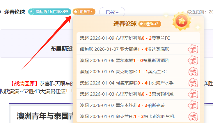 三亚高空王,子翱翔,探秘非遗,九游娱乐官网玩家首选,九游娱乐官网,九游娱乐官网游戏平台