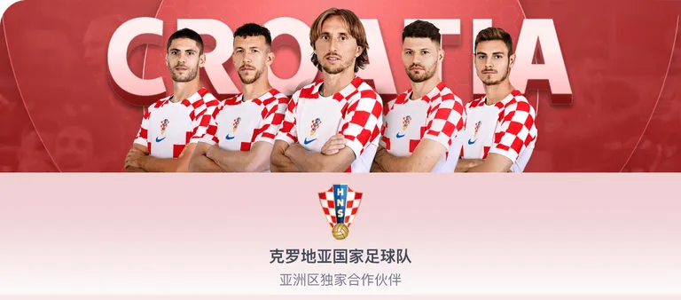 NBA,克里斯蒂巧,妙传球,九游娱乐官网玩家首选,九游娱乐官网,九游娱乐官网游戏平台