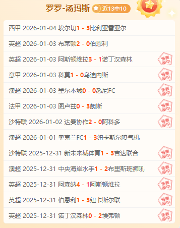 浙江广厦稳,居四强,南京同曦逐,九游娱乐官网玩家首选,九游娱乐官网,九游娱乐官网游戏平台