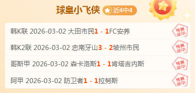 常规赛,辽宁迎战北,九游娱乐,九游娱乐官网玩家首选,九游娱乐官网,九游娱乐官网游戏平台