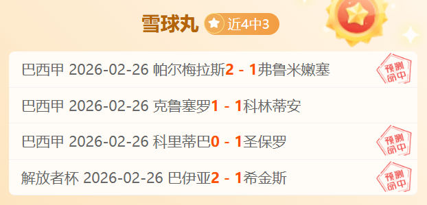 街头篮球春,日更新,专家推荐大,九游娱乐官网玩家首选,九游娱乐官网,九游娱乐官网游戏平台