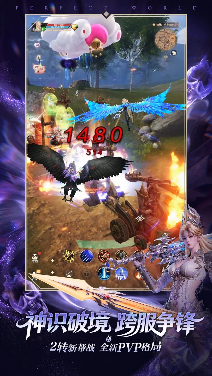 土耳其空袭,导致叙东北,叙民主力量,九游娱乐官网玩家首选,九游娱乐官网,九游娱乐官网游戏平台