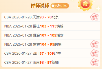 前阿森纳球,员佩佩与泰,安娜,九游娱乐官网玩家首选,九游娱乐官网,九游娱乐官网游戏平台