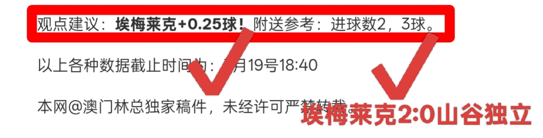 湖人挑战芝,加哥,精准预测,九游娱乐官网玩家首选,九游娱乐官网,九游娱乐官网游戏平台