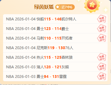 张玉宁,进球荣耀团,队精神,九游娱乐官网玩家首选,九游娱乐官网,九游娱乐官网游戏平台