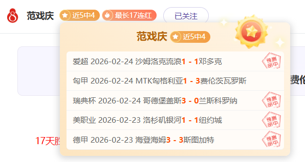 最终幻想,纷争系列游,戏排名,九游娱乐官网玩家首选,九游娱乐官网,九游娱乐官网游戏平台