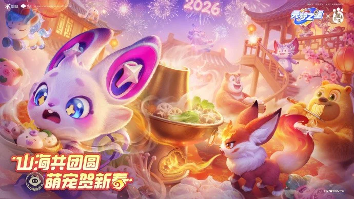 中国队勇夺,亚冬会自由,式滑雪空中,九游娱乐官网玩家首选,九游娱乐官网,九游娱乐官网游戏平台