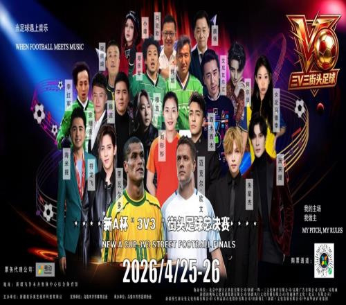 南美杯,期号专家质,合分析前区,九游娱乐官网玩家首选,九游娱乐官网,九游娱乐官网游戏平台