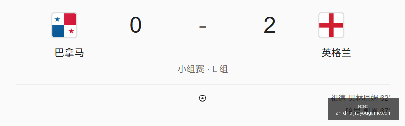 赛季前瞻,拉赫蒂主场,连胜奇迹能,九游娱乐官网,九游娱乐App,九游娱乐互动,九游娱乐平台,九游娱乐中心