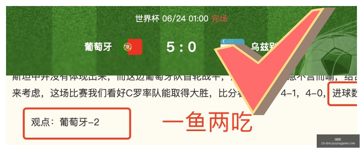 九游娱乐,九游娱乐官网,九游娱乐App,九游娱乐官网,九游娱乐App,九游娱乐互动,九游娱乐平台,九游娱乐中心