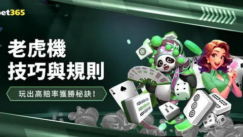19岁艺术体操新锐携手队友共创新传奇，家人赞热爱为最大驱动力