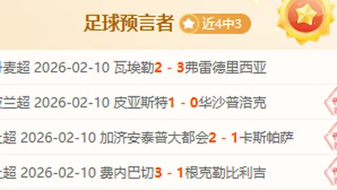 中国国足积极备战世界杯预选赛18强赛，全新集训阵容于阿联酋锤炼技能