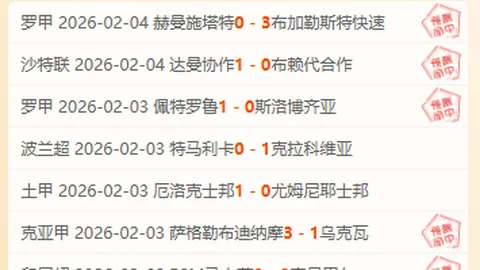 莫耶斯重返爱华顿，11年后担纲“火线救主”助力保级战