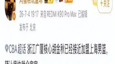 2026赛季前瞻：拉赫蒂主场连胜奇迹能否延续