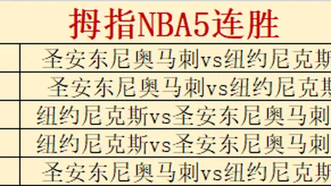 九游娱乐，九游娱乐互动， 075834 4