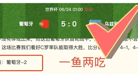 九游娱乐，九游娱乐中心， 075857 2